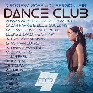 VA -  2023 Dance Club Vol. 218