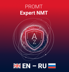PROMT Expert NMT 23.2 + Dictionaries & AddOn Collection [Ru/En]