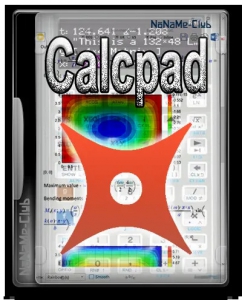 Calcpad 6.1.3 [En]