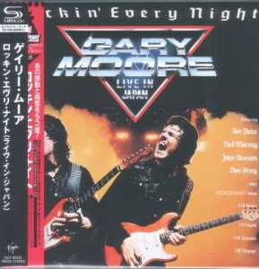 Gary Moore - Rockin Every Night: Live in Japan