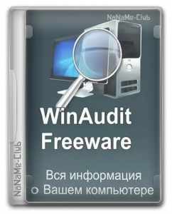 WinAudit Freeware 3.4.3 Portable [Multi/Ru]