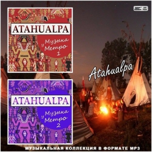 Atahualpa -    2CD