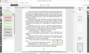 Icecream PDF Editor Pro 3.21 [Multi/Ru]