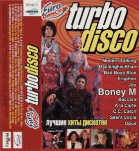 VA - Turbo Disco 