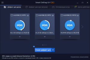 IObit Smart Defrag Pro 9.4.0.342 Portable by 7997 [Multi/Ru]