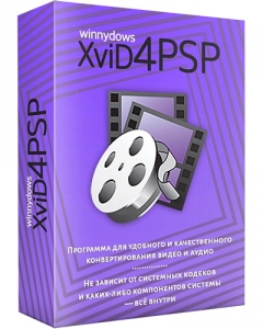 XviD4PSP 8.1.54 Pro (x64) Portable by conservator [Multi/Ru]