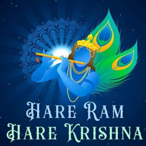 VA - Hare Ram Hare Krishna