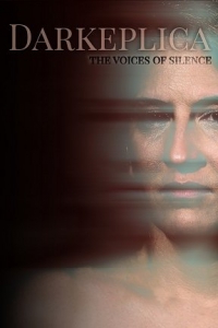 Голоса тишины