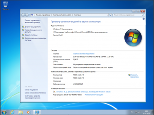 Windows 7 (3in1) x64 by Updated Edition (10.05.2023) [Ru]