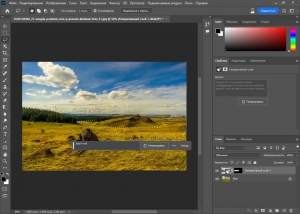 Firefly AI Support for Adobe Photoshop 2023 [v 25.0.0.2265 beta] m0nkrus