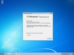 Windows 7 (6in1) x86-x64 by Updated Edition (14.06.2023) [Ru]