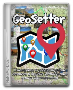 GeoSetter 3.5.3 + Portable [Multi/Ru]