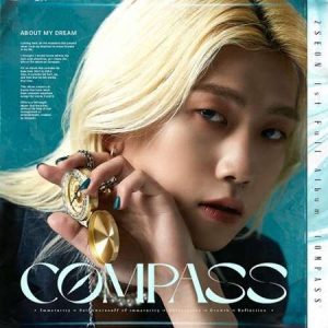 2Seon - Compass