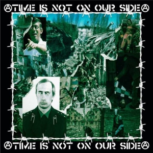 Poisonous Reflection - Time Is Not on Our Side