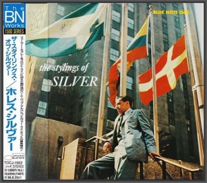 Horace Silver Quintet - The Stylings Of Silver