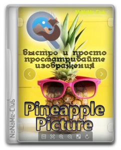 Pineapple Pictures 0.7.2 Portable [Multi/Ru]