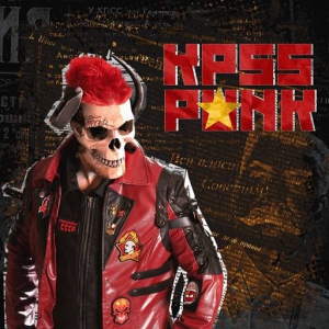 Nick Sax - Kpss Punk