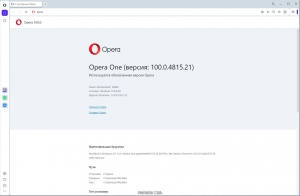 Opera One 109.0.5097.68 + Portable [Multi/Ru]