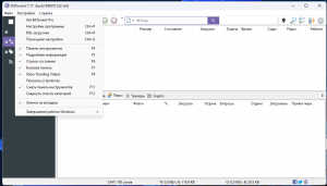 BitTorrent 7.11.0 Build 46801 [Multi/Ru]