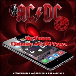 MyTones - Ultimate ACDC Tones