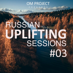 VA - Russian Uplifting Session [03]