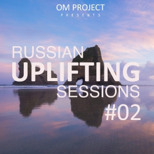 VA - Russian Uplifting Session [02]