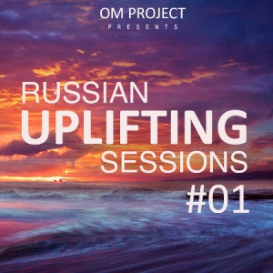 VA - Russian Uplifting Session