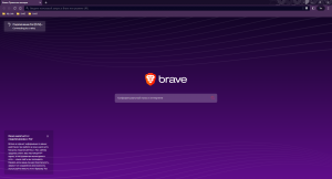 Brave Browser 1.52.129 Portable by Cento8 + ext [Ru/En]