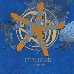 Fish - 13th Star (24Bit, Hi-Res, Deluxe Digital 2023 Remix)
