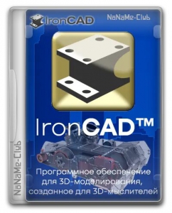 IronCAD 2023 v25.0 Product Update 1 [En]