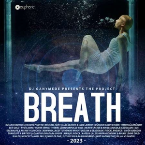 VA - The Breath: Trance Mixtape