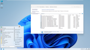 Windows 11 22H2 (Lite x64) 8in1 +/- Office 2021 by Eagle123 (07.2023) [Ru/En]