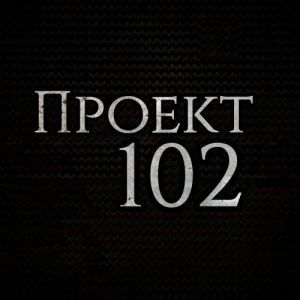  102 -  102