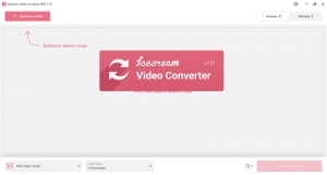 Icecream Video Converter Pro 1.43 [Multi/Ru]