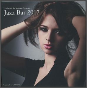VA - Yasukuni Terashima Presents: Jazz Bar
