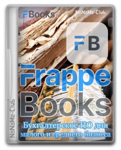 Frappe Books 0.17.1 + Portable [Multi]