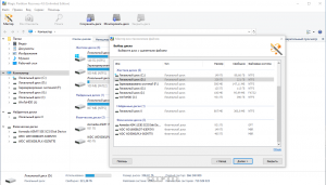 Magic Partition Recovery Home / Office / Unlimited Edition 4.9 RePack (& Portable) by TryRooM [Multi/Ru]