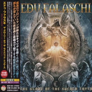 Edu Falaschi - The Glory Of The Sacred Truth 