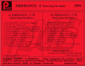 VA - Firedance - Don't Stop The Music [05]