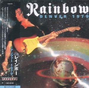 Rainbow - Denver 1979 Down To Earth Tour