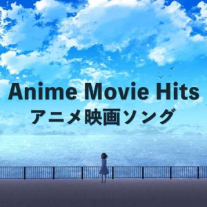 VA - Anime Movie Hits