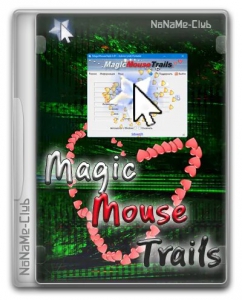 MagicMouseTrails 3.91 [Multi/Ru]
