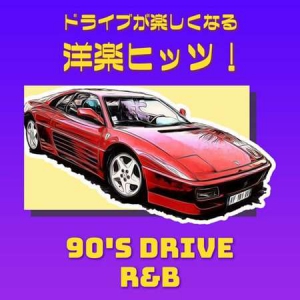 VA - 90's Drive - R&B -