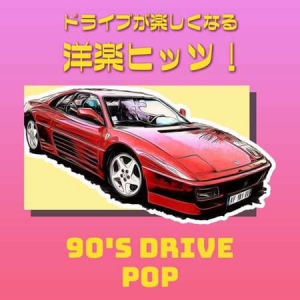 VA - 90's Drive - POP -
