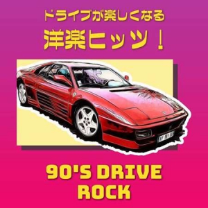 VA - 90's Drive - Rock -