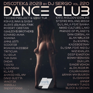 VA -  2023 Dance Club Vol. 220