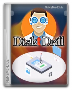 Disk Drill 5.5.900 Enterprise (x64) [Multi/Ru]