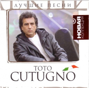 Toto Cutugno -  
