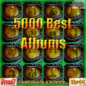 VA - 5000 best albums [0001-0017 CD]