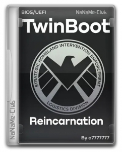 TwinBoot (Реинкарнация) BIOS/UEFI 17.09.2023 [Ru/En]